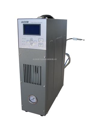 DJY400A大氣等離子清洗機(jī)/大氣壓等離子清洗機(jī)低價銷售/北京等離子清洗機(jī)價格